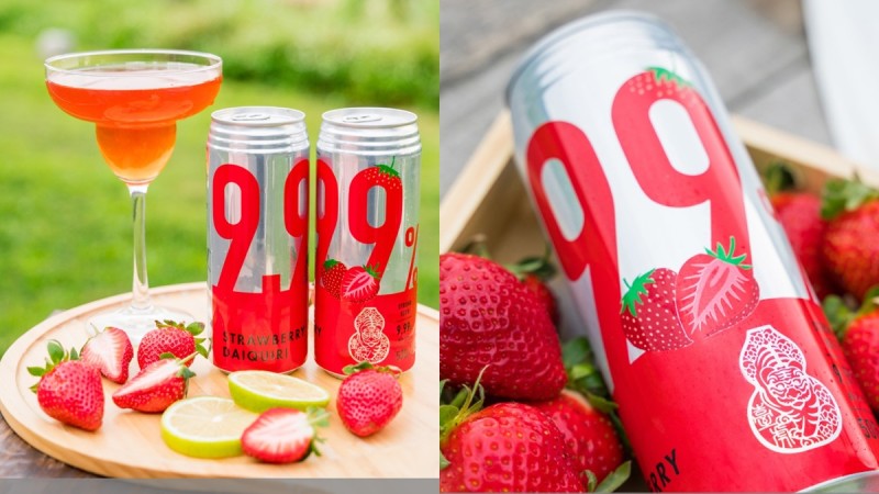 台虎9.99%调酒系啤酒新口味登场！「美莓大颗粒」翻玩经典Daiquiri，粉红调酒让人超想微醺 ,stylechina.com