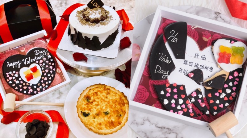 情人节送这个最有心！Funsiamo推情人节限定甜点，告白巧克力将心意敲出来，首推诱人牵丝咸派 ,stylechina.com