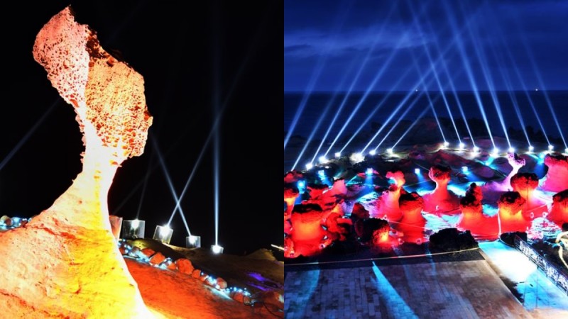 限定10天！「2020夜访女王头」展区再扩大、打造奇幻北海岸夜景，门票、交通资讯懒人包 ,stylechina.com