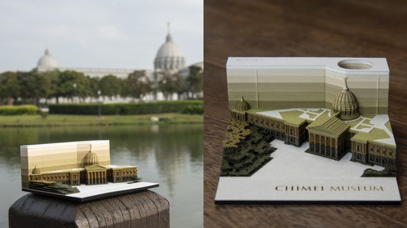 「世界最美便条纸」首度推出台湾版！撕完150张后，会出现台南奇美博物馆，文具控必须抢购 ,stylechina.com