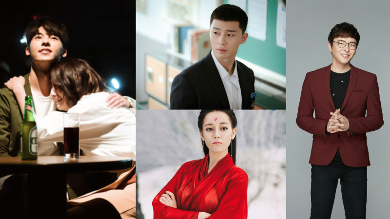 【星星教授安格斯2020/2/17-2/23星座运势】水逆来了！金牛、双子、水瓶口舌是非多，小心得罪同事主管！ ,stylechina.com