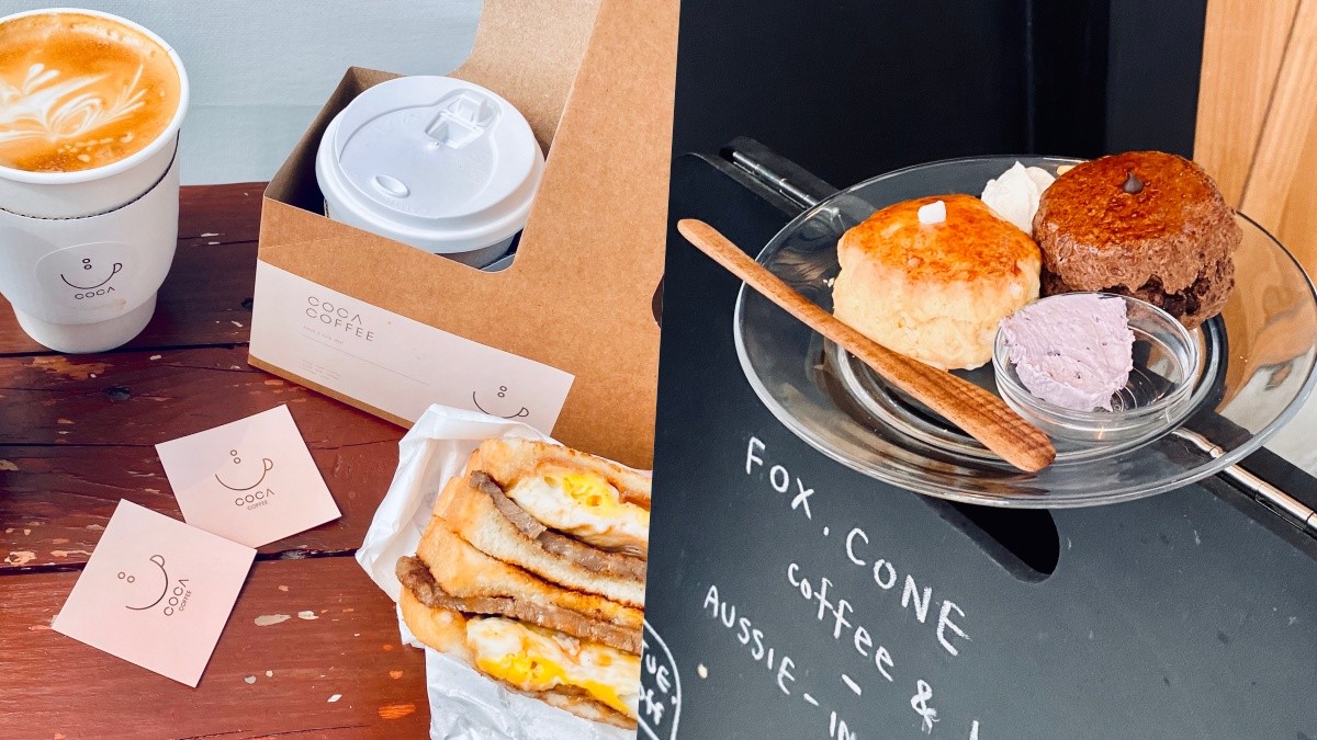 【新竹咖啡厅】爆浆抹茶芋头司康、韩系咖啡厅、新竹早午餐大公开，绝对让人美照拍不完 ,stylechina.com