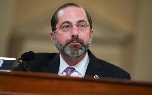 解决冠状病毒疫苗负担能力的问题 ,stylechina.com