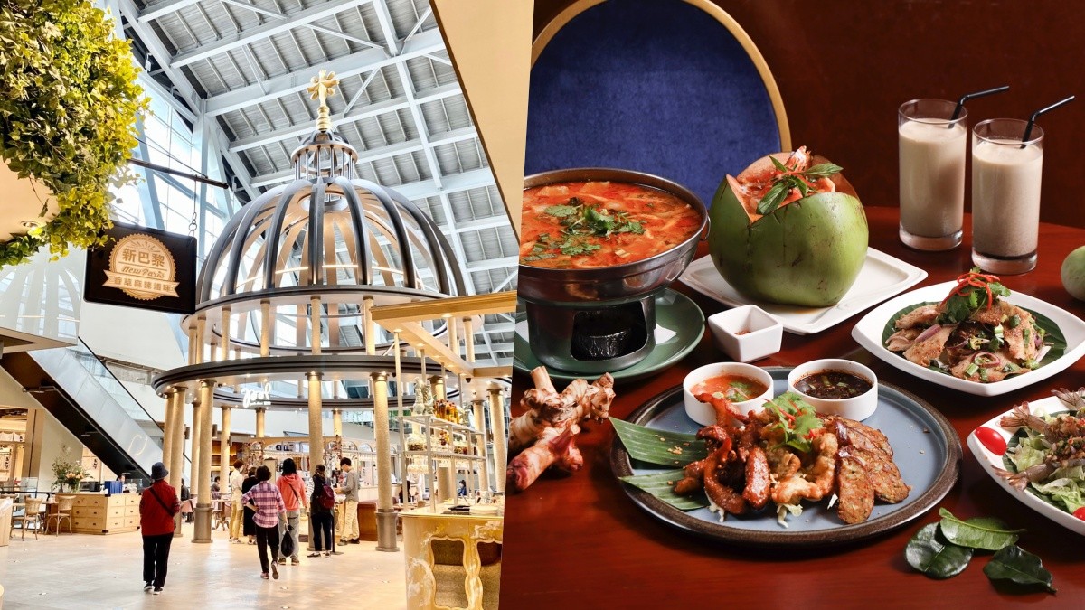 京站小碧潭来了！京站小碧潭店30间美食、优惠资讯懒人包大公开，新店美食新天地 ,stylechina.com