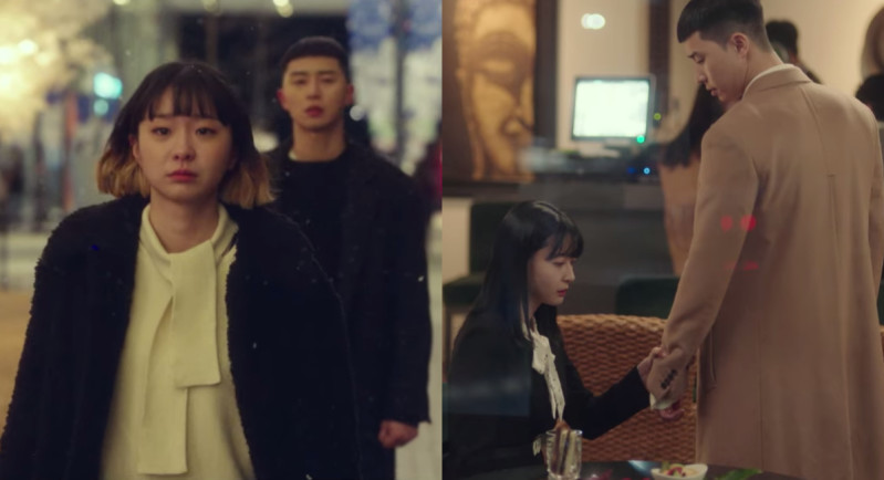 《梨泰院CLASS》纵使「爱情不能礼尚往来」，但感情里的「吴秀娥」们，妳为爱情做了些什么？ ,stylechina.com