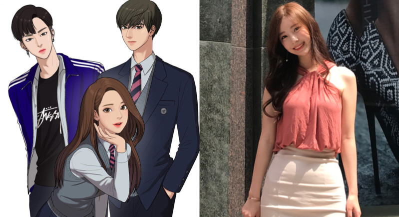 5D73A96B494231567861099.jpeg 你是「修豪派」还是「书竣派」?韩漫《女神降临》越来越好看,原作者美貌惊人根本自画像! ,stylechina.com