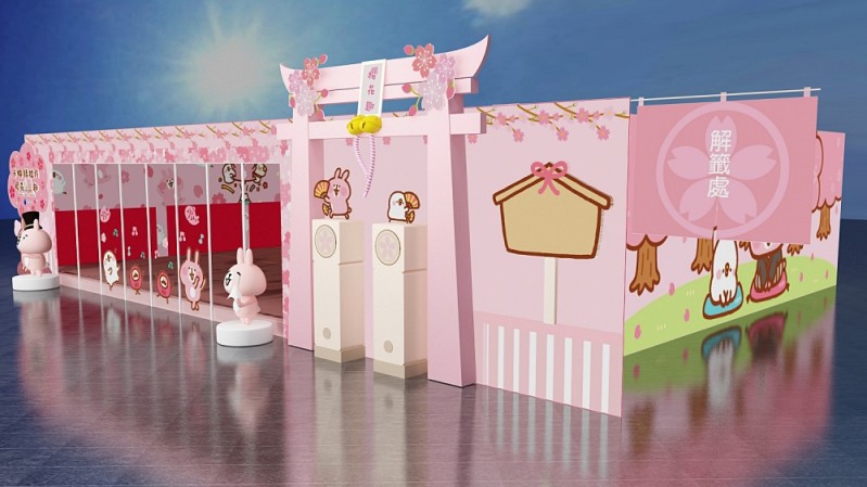 「卡娜赫拉的樱花趣」快闪店降临台中！3米高粉红鸟居能求签、樱花拍贴机，少女心大喷发 ,stylechina.com