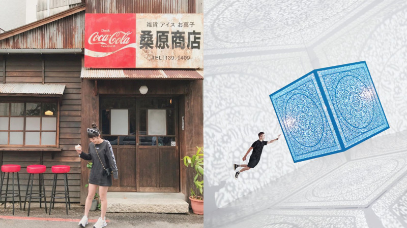 【2020台南景点】台南十大IG打卡热门景点～网美都来这里！ ,stylechina.com
