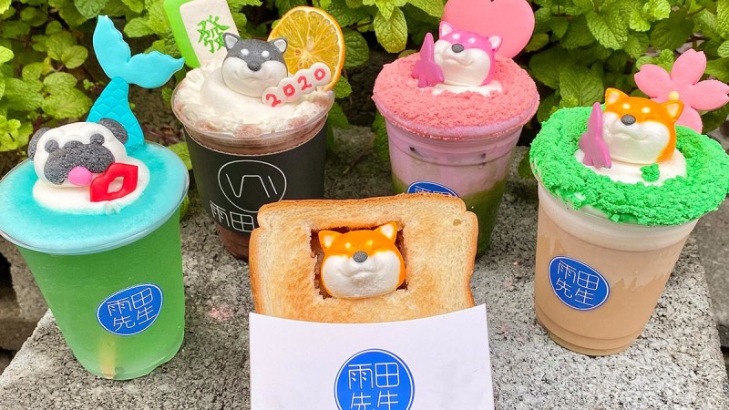 【东区美食】雨田先生手冲饮料吧推柴犬棉花糖厚吐司，超疗愈柴犬饮品超萌登场 ,stylechina.com