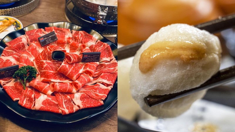 《问鼎》不只麻辣锅必吃！最新推出超鲜甜「黄金蚬鸡汤底」，还有爆浆花生汤圆必吃甜点 ,stylechina.com