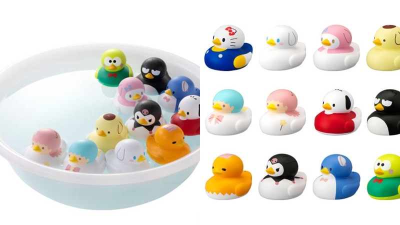 幽默满分！日本三丽鸥集体化身「洗澡小鸭」布丁狗、蛋黄哥完全零违和，但KITTY小鸭太爆笑了 ,stylechina.com