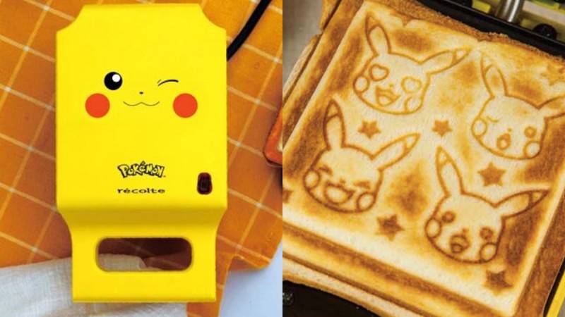 皮卡丘帮你做早餐！「皮卡丘三明治机」3分钟就完成，吐司印上四种超萌表情谁舍得吃 ,stylechina.com