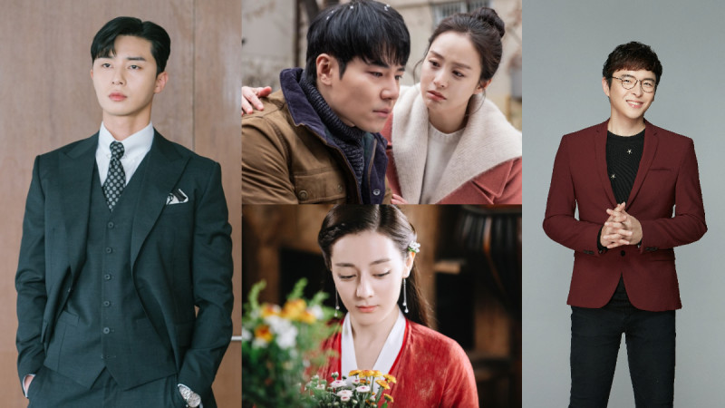 【星星教授安格斯2020/3/30-4/5星座运势】连假充电周！金牛、处女、摩羯适合宅家休养舒缓压力 ,stylechina.com