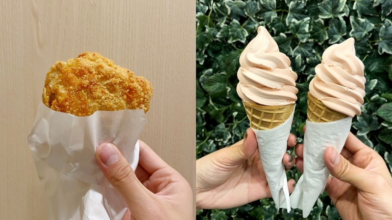 IKEA首度推出金黄「烤焙鸡」！鲜嫩多汁口感太过瘾，铜板价就能吃，逼人流口水 ,stylechina.com