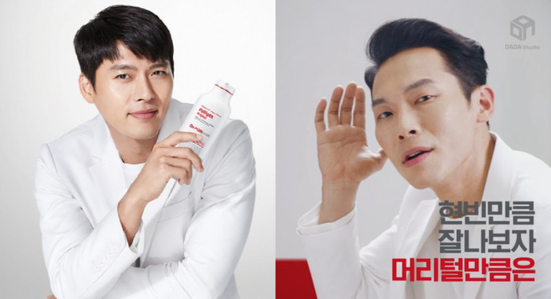 玄彬被抢饭碗！《爱的迫降》「表治秀」杨庆元上位代言洗发精，北韩腔的笑点依旧超可爱~ ,stylechina.com