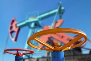 特朗普总统称俄罗斯沙特阿拉伯准备削减日产1500万桶 ,stylechina.com