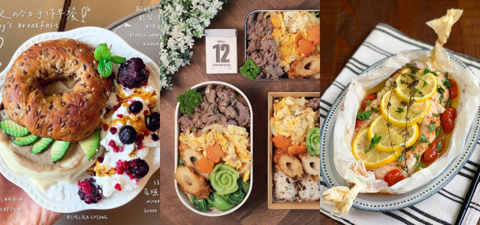 在家没事做就煮饭啊！编辑推荐5 位「料理达人IG」，让你学会亲手做三餐给另一半吃！ ,stylechina.com