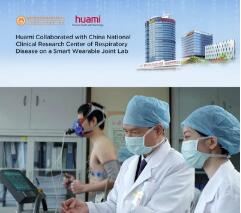 Huami与钟南山的团队合作在联合实验室中对抗COVID-19冠状病毒 ,stylechina.com