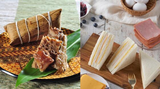 诚品生活松烟店全新改装开幕！推展台式生活美学，一起来邂逅「潮台味」~ ,stylechina.com