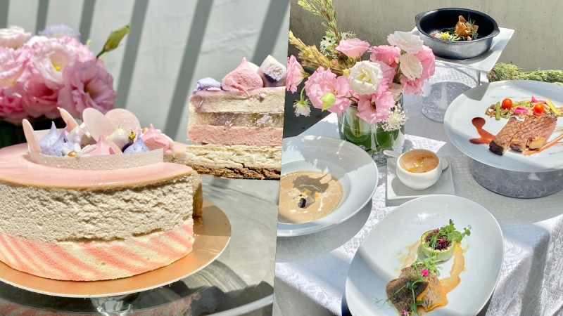 2020母亲节大餐推荐！采采食茶推限定套餐，加码母亲节蛋糕、贵气礼盒一次满足 ,stylechina.com