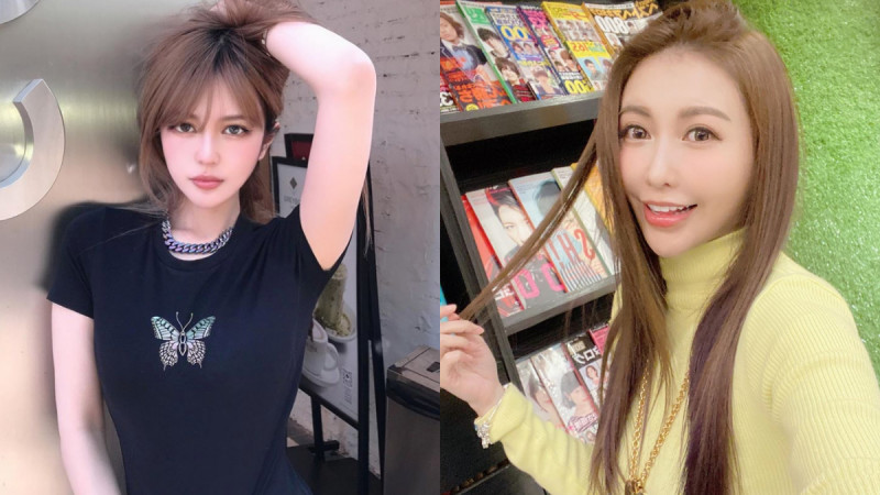 恺乐IG深夜发道歉文！遭爆和罗志祥有不正当男女关系：「在这里我要诚心的向周扬青小姐说声，对不起。」 ,stylechina.com