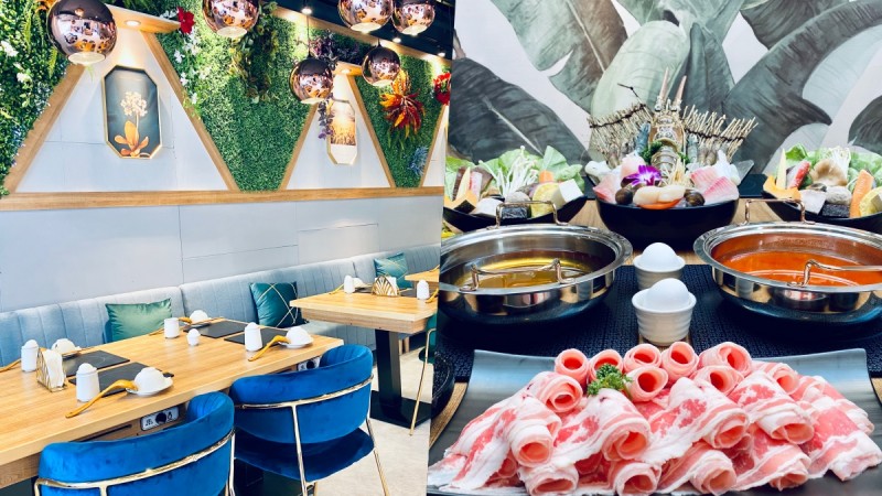 01.jpeg 【林口火锅】御鼎汤原本锅物打造最美火锅店,吃得到顶级A5和牛、大龙虾、浓郁汤头火锅控必收 ,stylechina.com