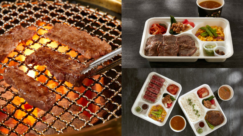 04.jpeg 《干杯》、《老干杯》也有外卖便当了!现烤顶级A5和牛、厚切牛舌跃上餐盒,最奢华的梦幻便当就是它 ,stylechina.com