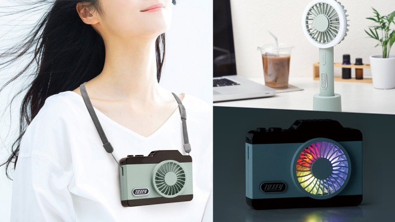 消暑必备！随身手持电风扇推荐，具有香氛、LED模式多种功能超时髦 ,stylechina.com