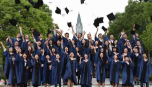 山东全面放开高校毕业生落户限制,山东省人力资源和社会保障厅等13部门日前联合印发《关于做好2020年高校毕业生就业工作的通知》 ,stylechina.com