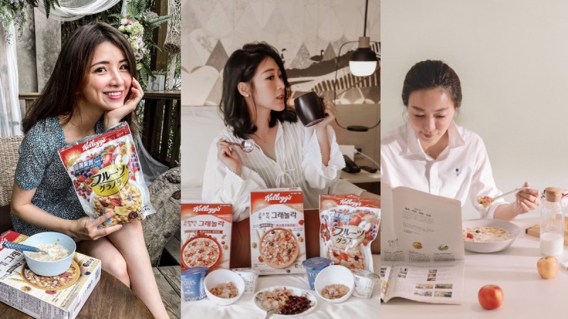 人生难免经历低潮，不妨一起用味蕾品尝家乐氏纤谷脆酸甜酥脆的幸福滋味，帮你”谷舞”精彩生活！ ,stylechina.com