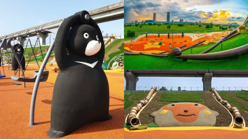 全台最大滑梯乐园登场！新北市「堤坡滑梯乐园」黑熊、猕猴破百种游乐设施玩到饱，搭捷运就能到 ,stylechina.com