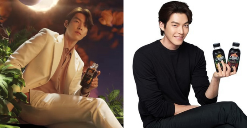 5EDF38C7CC1671591687367.jpeg 金宇彬帅炸回归!惊人长腿、自然野性,全新咖啡广告看了想要来一箱! ,stylechina.com