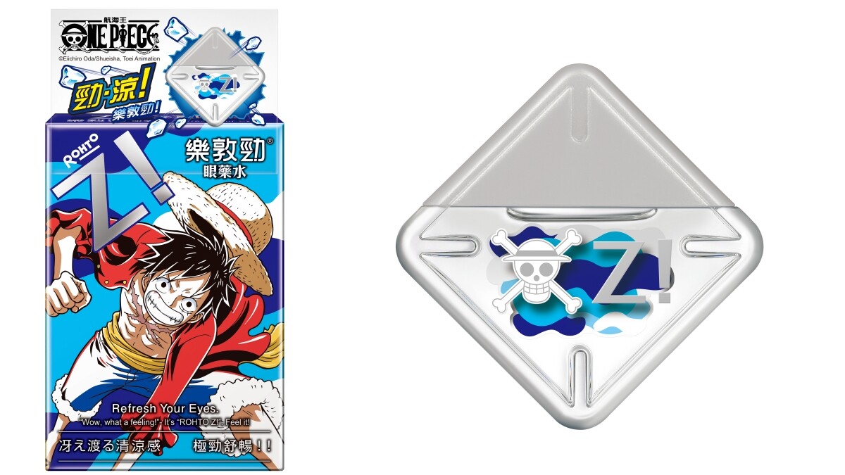 乐敦x航海王眼药水限定包装，台湾是全球独家贩售！真的一滴滴出鲁夫的爆发力 ,stylechina.com