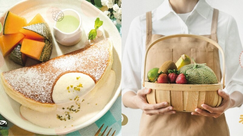 哈密​​瓜来了！Woosa屋莎推限量哈密瓜舒芙蕾、综合水果松饼，咸食也有新品登场 中网时尚,stylechina.com