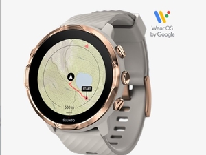 业界呼声— Gebbie：更好的硅将可穿戴设备提升到新的水平 中网时尚,stylechina.com