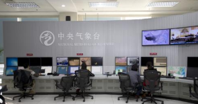 暴雨橙色预警持续 需继续做好江河湖库防汛   中央气象台8日继续发布暴雨橙色预警 中网时尚,stylechina.com