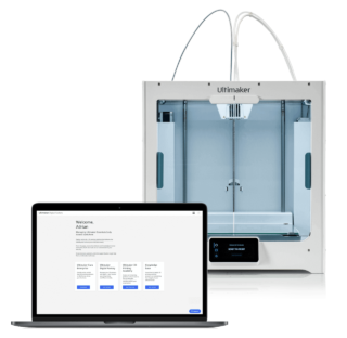 Ultimaker推出了新的软件解决方案Ultimaker Essentials，以帮助企业IT部门克服采用增材制造的障碍 中网时尚,stylechina.com
