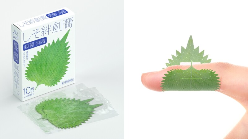 史上最美味OK绷！日本推特疯传的紫苏叶绊创膏，一贴让伤口瞬间变得超疗愈 中网时尚,stylechina.com
