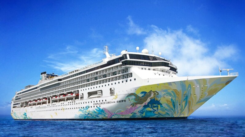 全球第一艘复航邮轮！「探索梦号」启程全新邮轮跳岛游航线，4天3夜玩遍澎湖、马祖、金门及花莲热门景点 中网时尚,stylechina.com