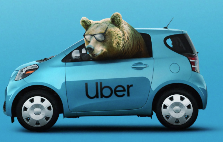 优步通过收购Autocab将英国业务从40个地点扩大到170个 中网时尚,stylechina.com