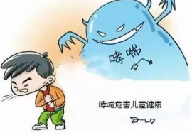 哮喘是全世界最普遍的慢性儿童疾病 中网时尚,stylechina.com