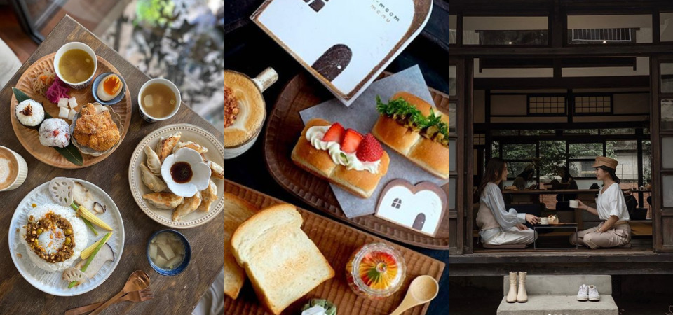 盘点五家内外兼具的「新竹早午餐」，不只装潢漂亮，食物更是一致好评，绝对让你周末也不赖床！ 中网时尚,stylechina.com