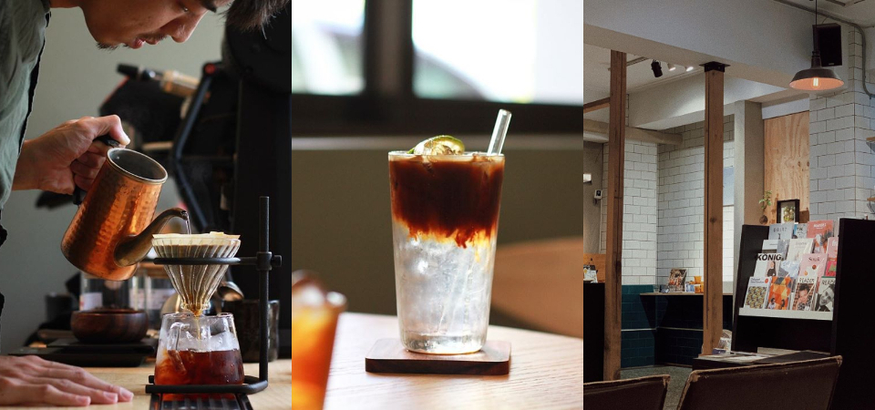 对咖啡挑惕的你也会满意！严选3 家「台中咖啡厅」，一本好书一杯手冲咖啡就是完美午后 中网时尚,stylechina.com