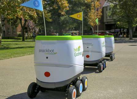 百事可乐测试自动驾驶机器人的交付 中网时尚,stylechina.com