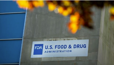 FDA暂停对帕金森氏病的基因治疗后，旅行者号遭受重创 中网时尚,stylechina.com