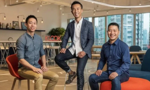由软银支持的旅游平台Klook在COVID-19中筹集了2亿美元 中网时尚,stylechina.com