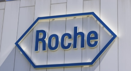 罗氏的Tecentriq为肺癌患者提供了更多的无病时间 中网时尚,stylechina.com