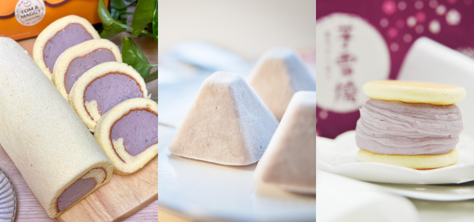 甜食控请进！盘点「Pinkoi 芋头季」6 样人气甜品，芋雪烧、冰砖绝对要试，减肥永远是明天的事！ 中网时尚,stylechina.com