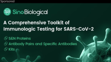 利用免疫学检测方法加快检测和控制COVID-19的传播 中网时尚,stylechina.com