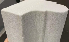 这种设计还允许结构使用其裂缝模式来最大程度地减少对内壳的损坏 中网时尚,stylechina.com